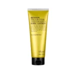 Benton Shea Butter and Coconut Body Lotion kūno losjonas, 250ml